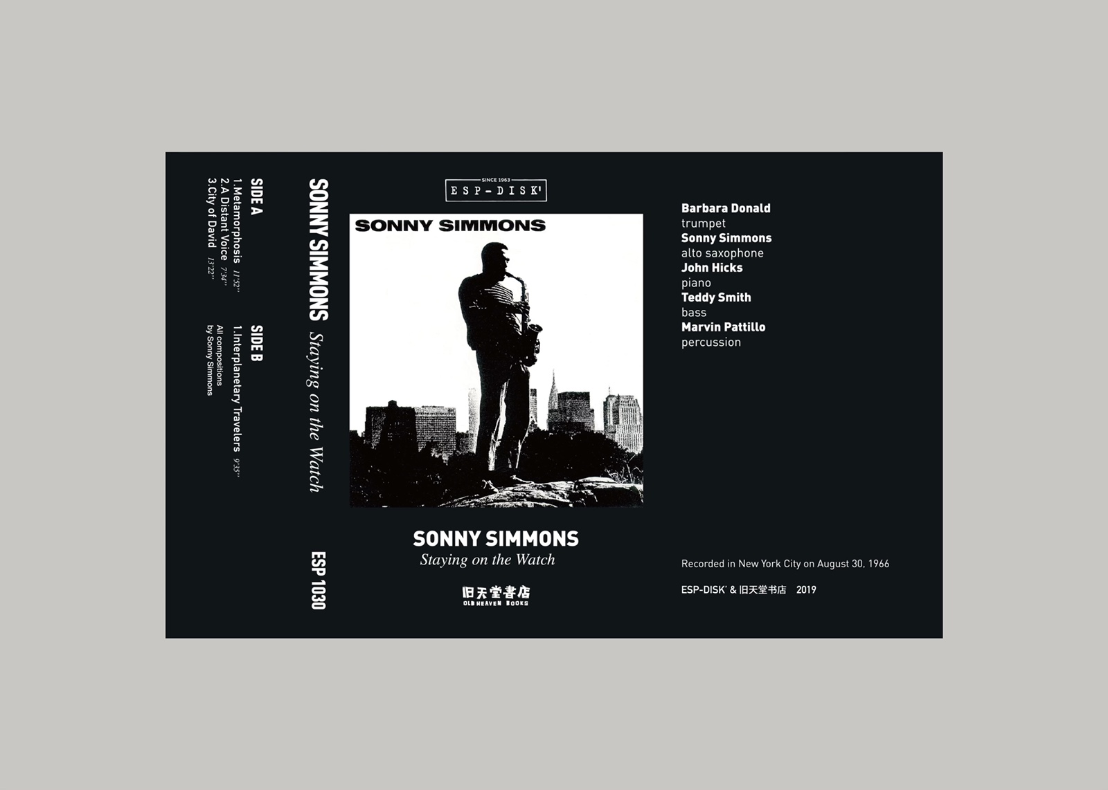 ESP-Disk' in China Cassette Set