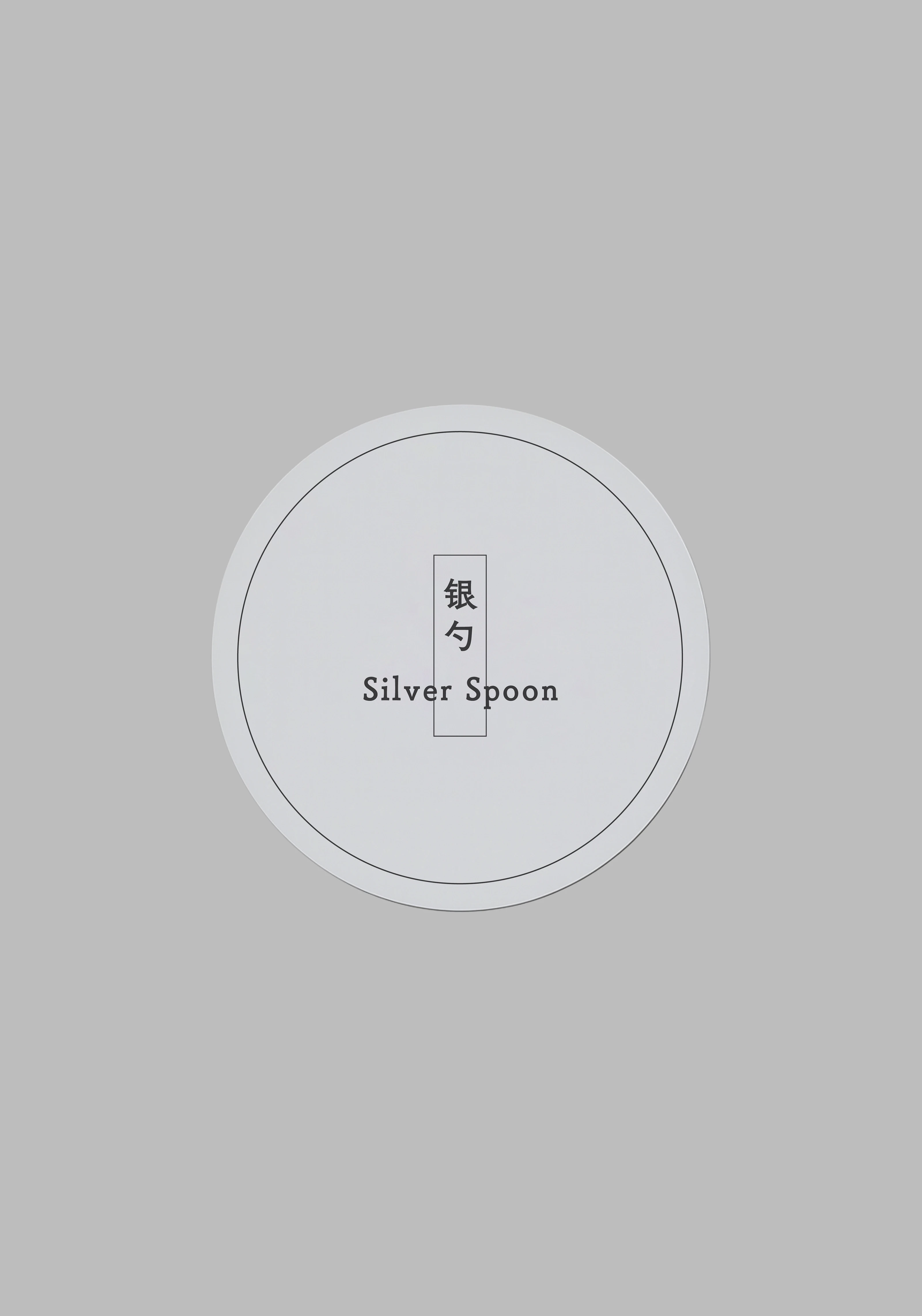 Silver Spoon Cafe