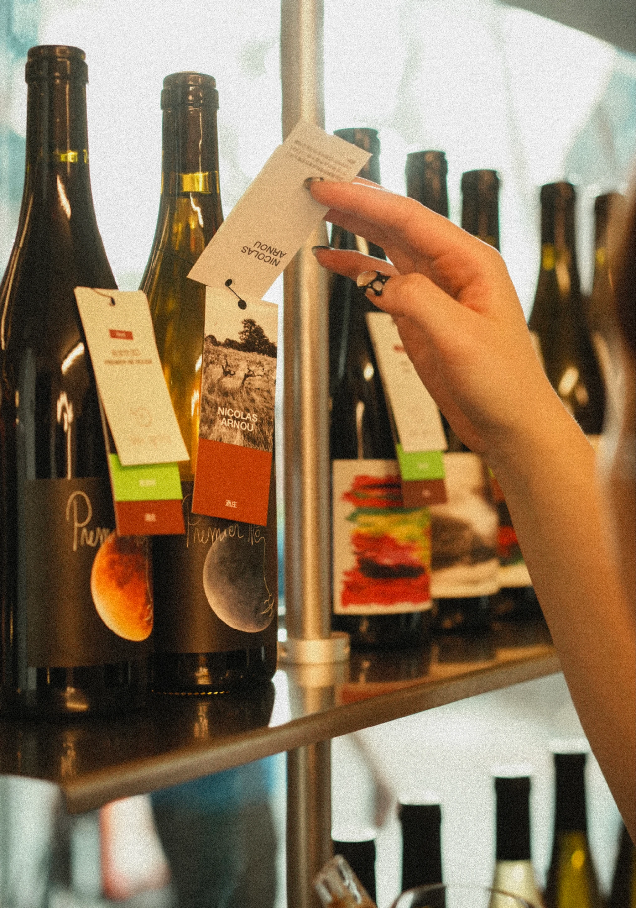 We Spirit Store Wine Card System
