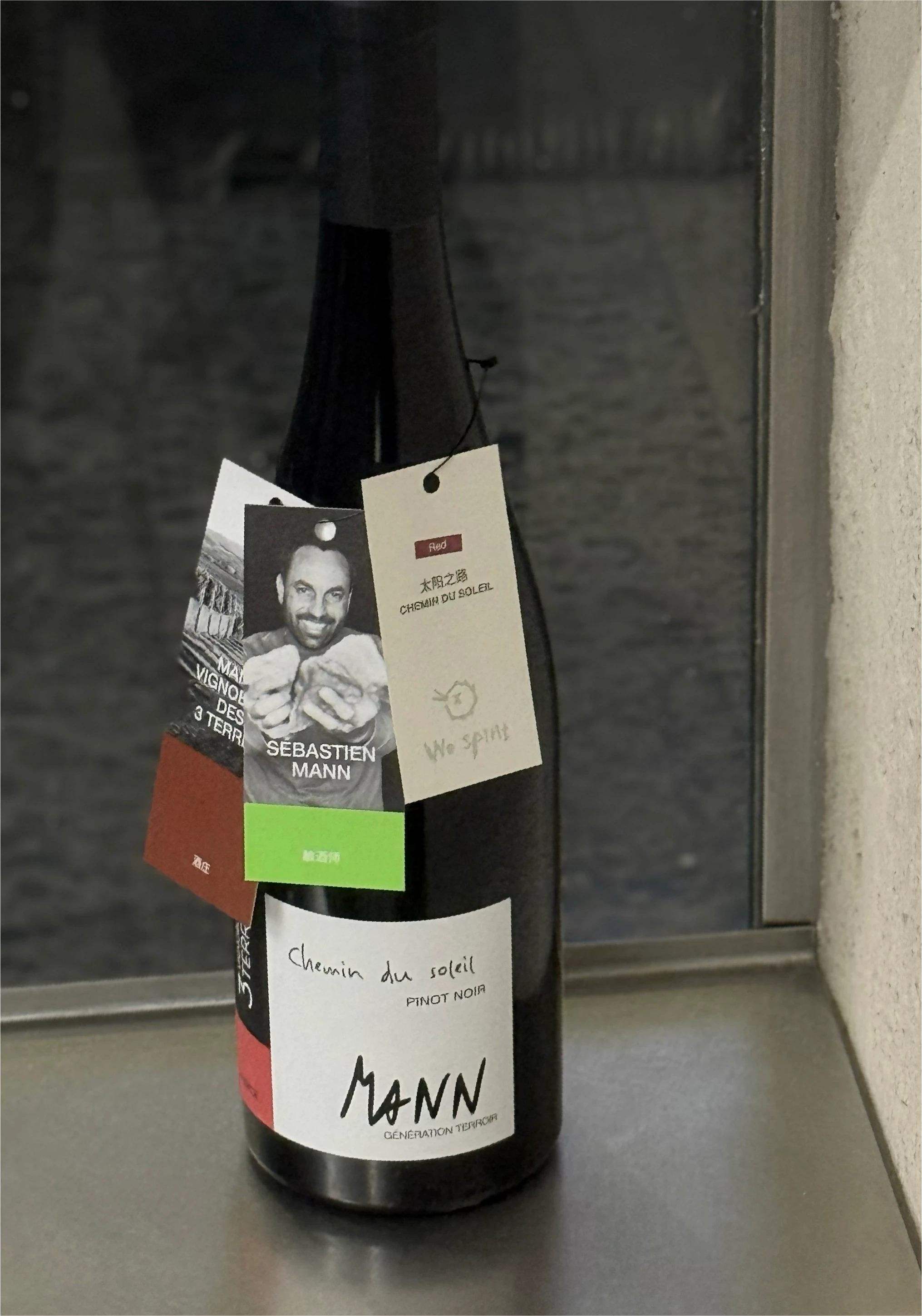 We Spirit Store Wine Card System
