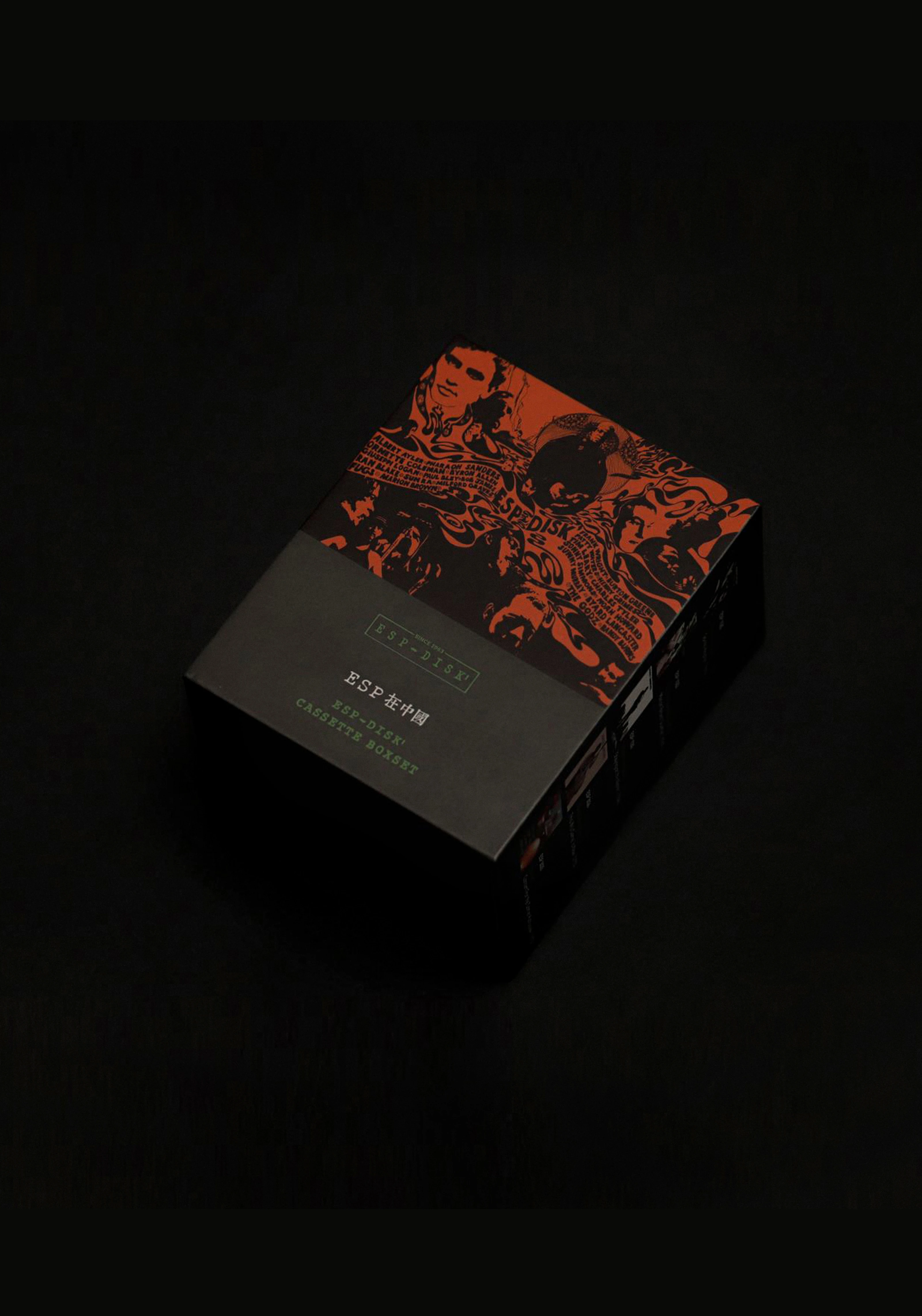 ESP-Disk' in China Cassette Set