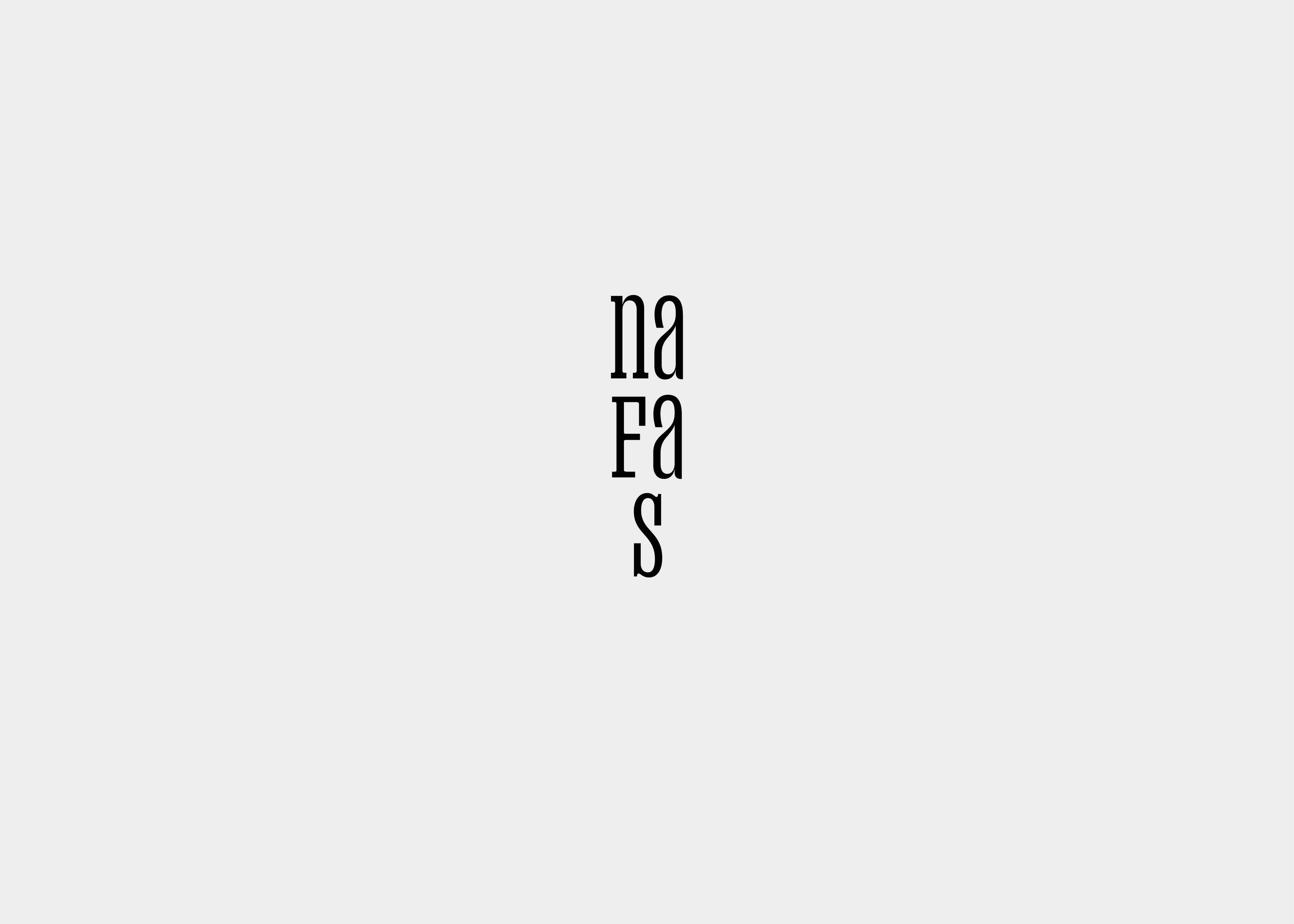 Nafas