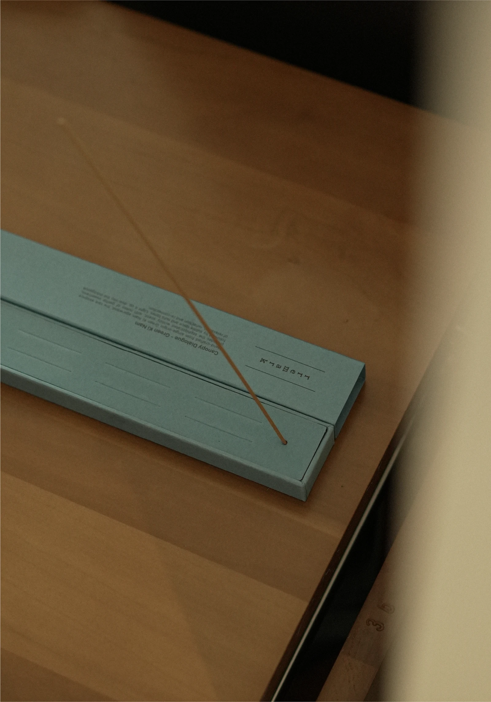 rremark incense