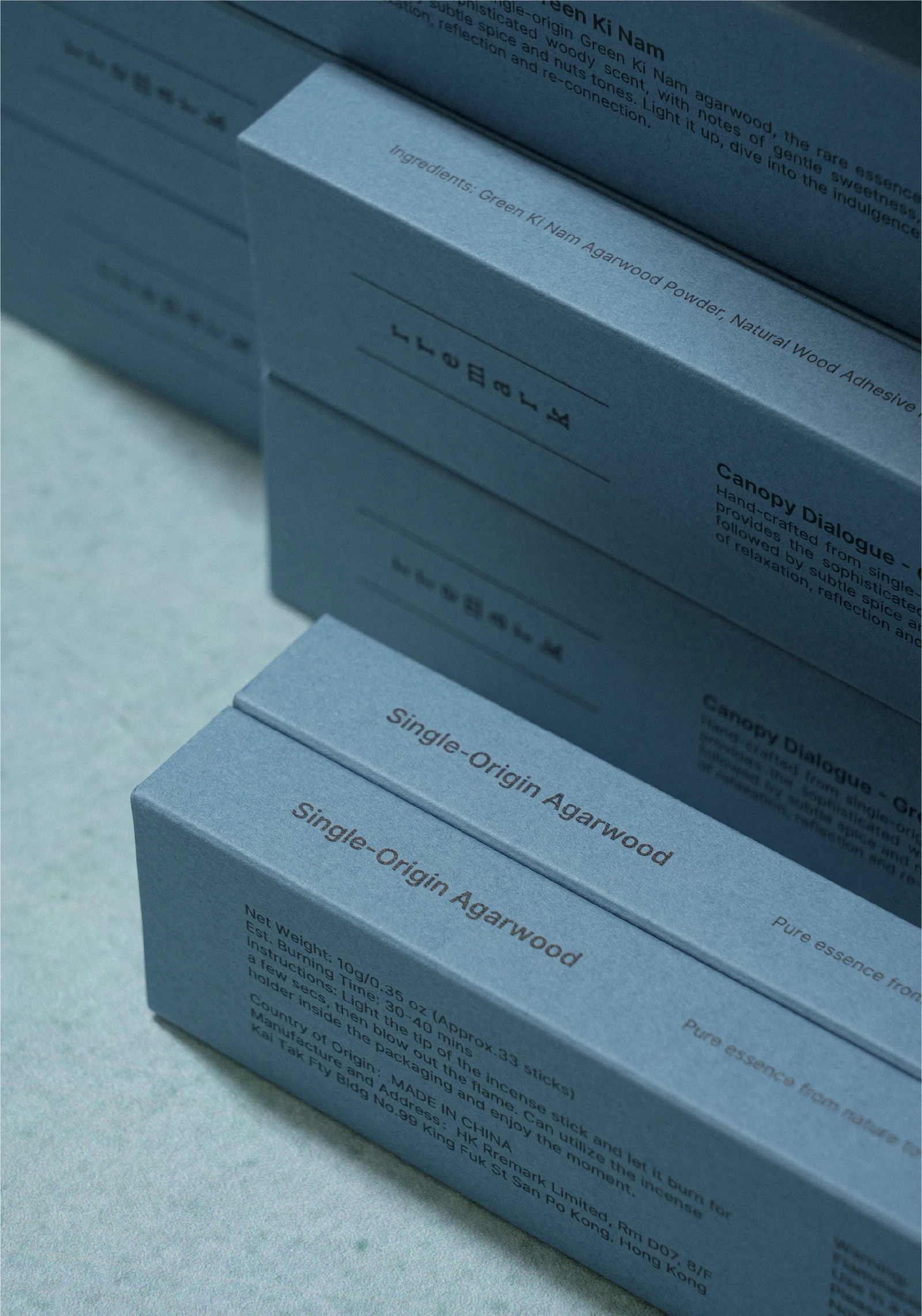 rremark incense