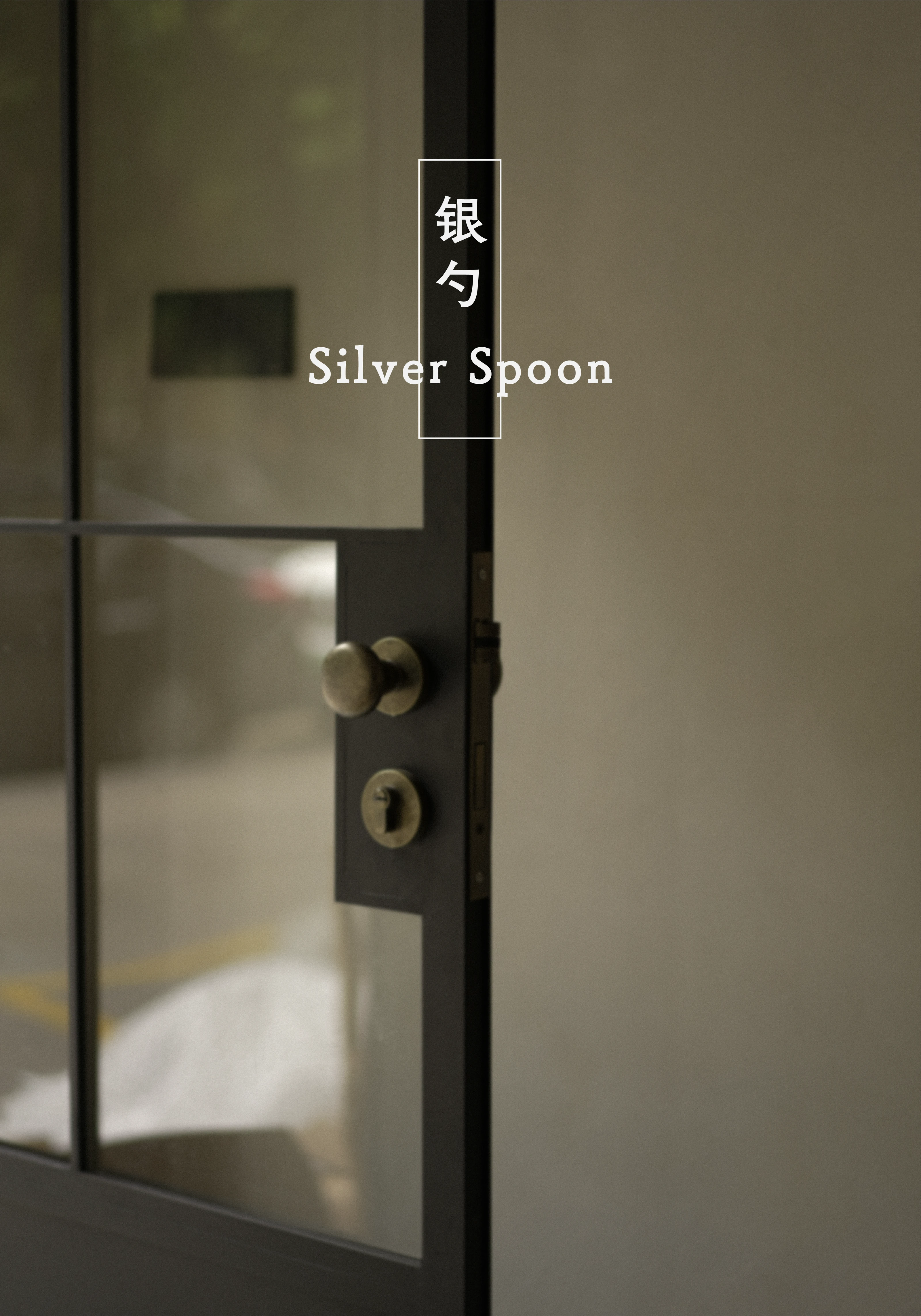 Silver Spoon Cafe
