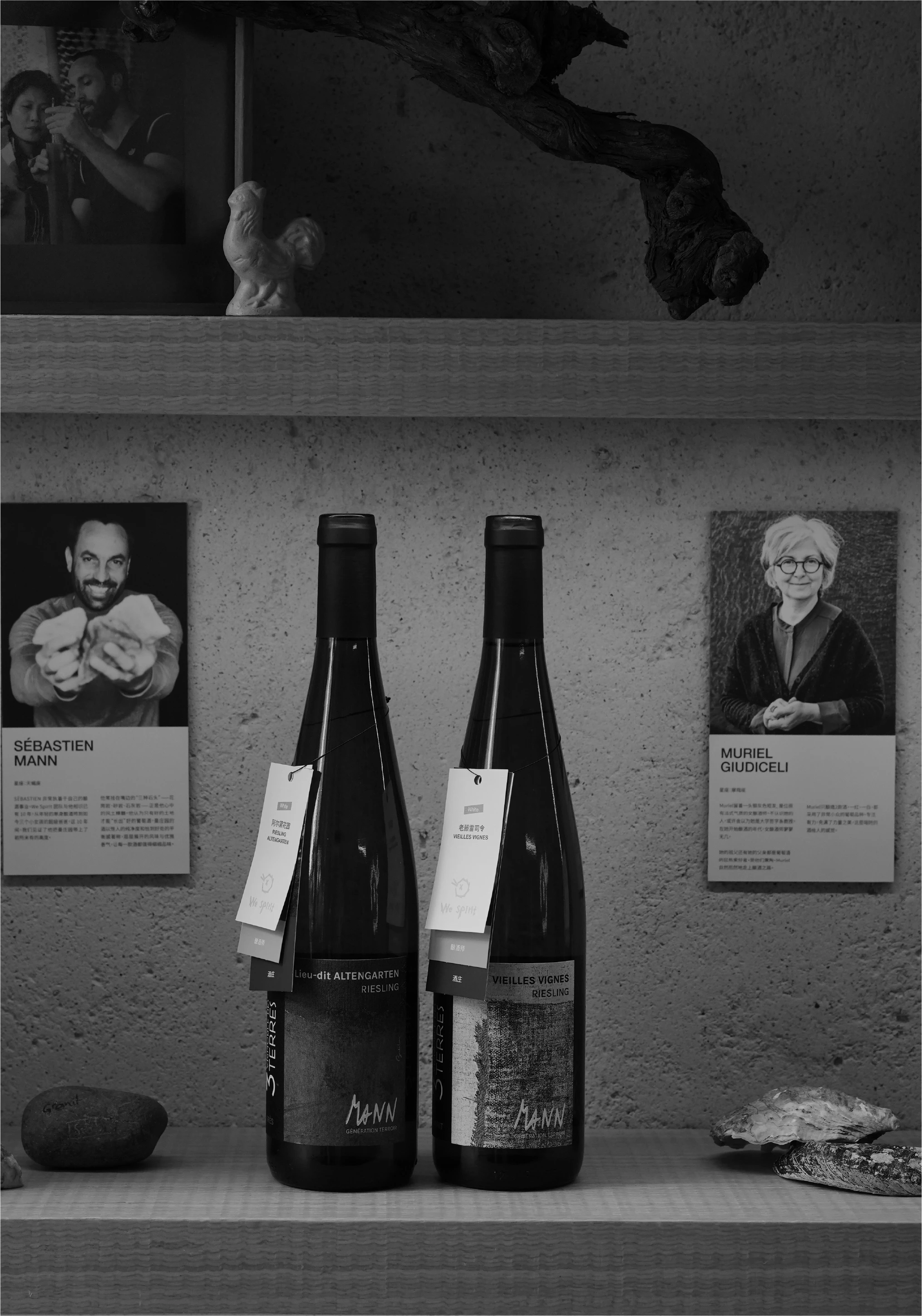 We Spirit Store Wine Card System