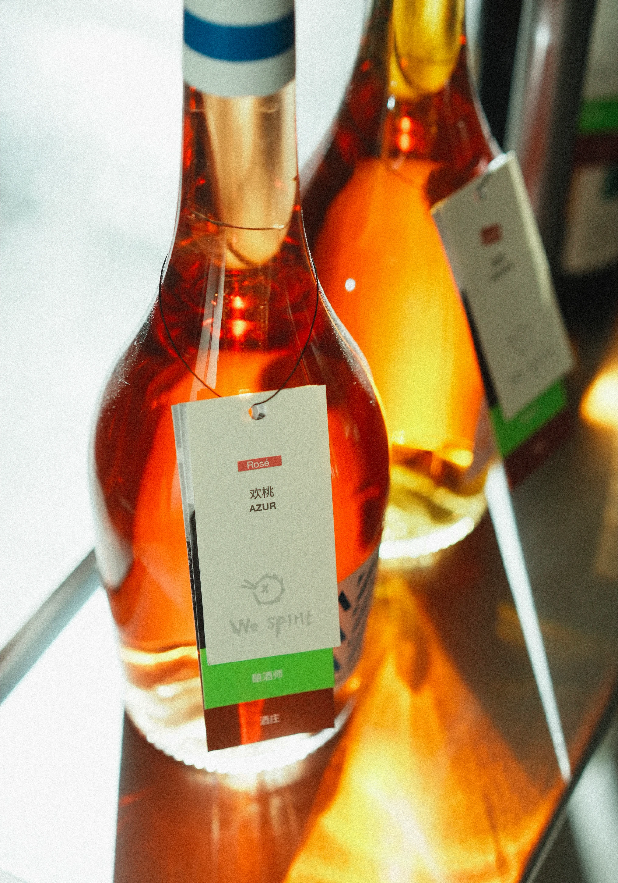 We Spirit Store Wine Card System